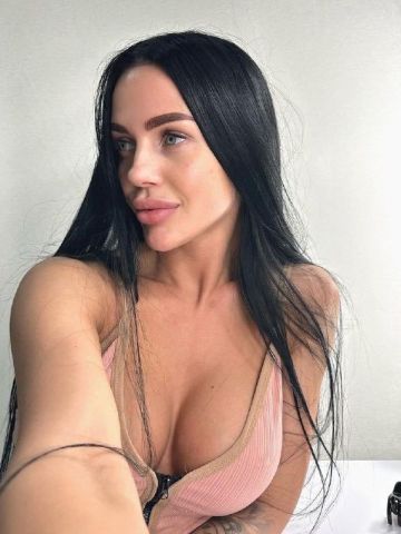 Алена